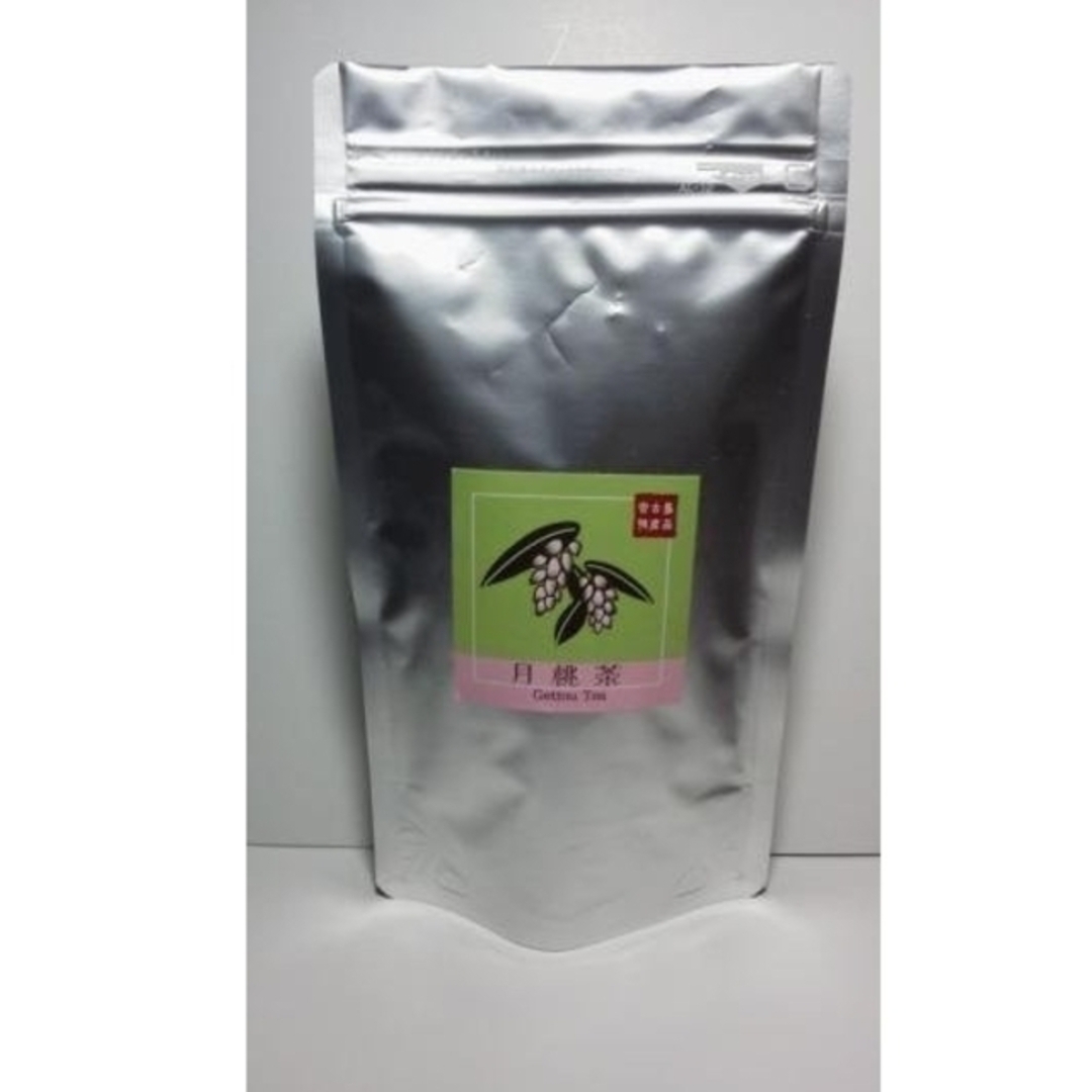 月桃茶150g:（2g✕15包入）✕5個　お買い得 食品/飲料/酒の健康食品(健康茶)の商品写真