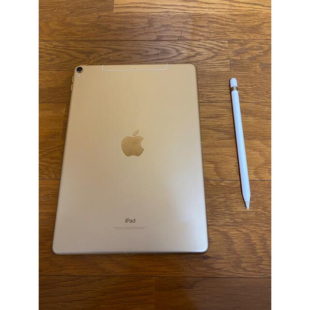 iPad Pro 10.5㌅ Wi-Fi Cellular 64GB ゴールド 1