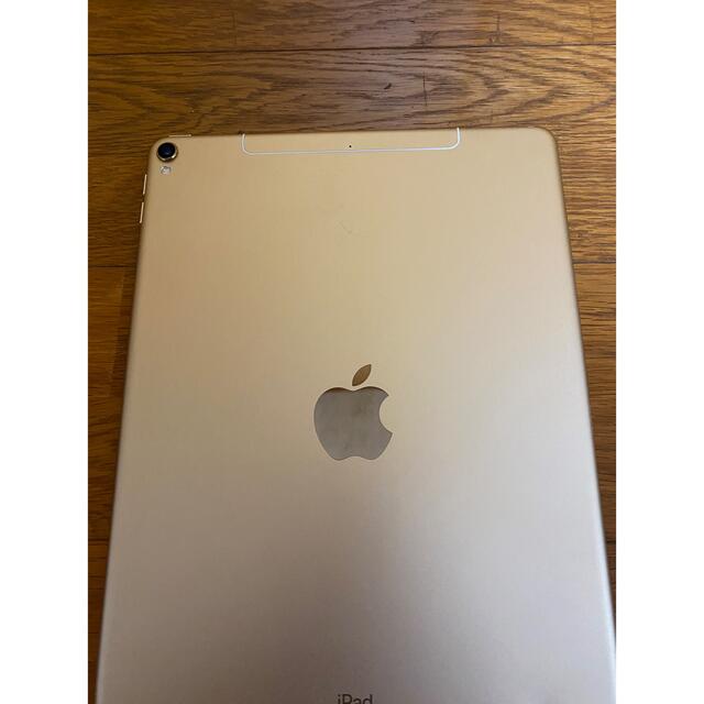 iPad Pro 10.5㌅ Wi-Fi Cellular 64GB ゴールド 2