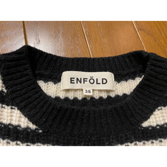 ENFOLD(エンフォルド)のエンフォルド ENFOLD ニット セーター クルーネック ボーダー 38  レディースのトップス(ニット/セーター)の商品写真