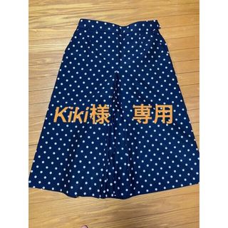 ニーム(NIMES)の【Kiki様専用】ニーム nimes ガウチョパンツ(カジュアルパンツ)