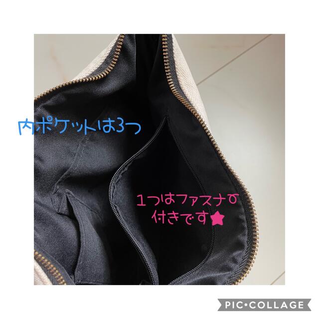 RODEO CROWNS(ロデオクラウンズ)の✴︎ロデオクラウンズ✴︎RODEOC.S✴︎ショルダー✴︎クラッチバッグ✴︎ レディースのバッグ(ショルダーバッグ)の商品写真