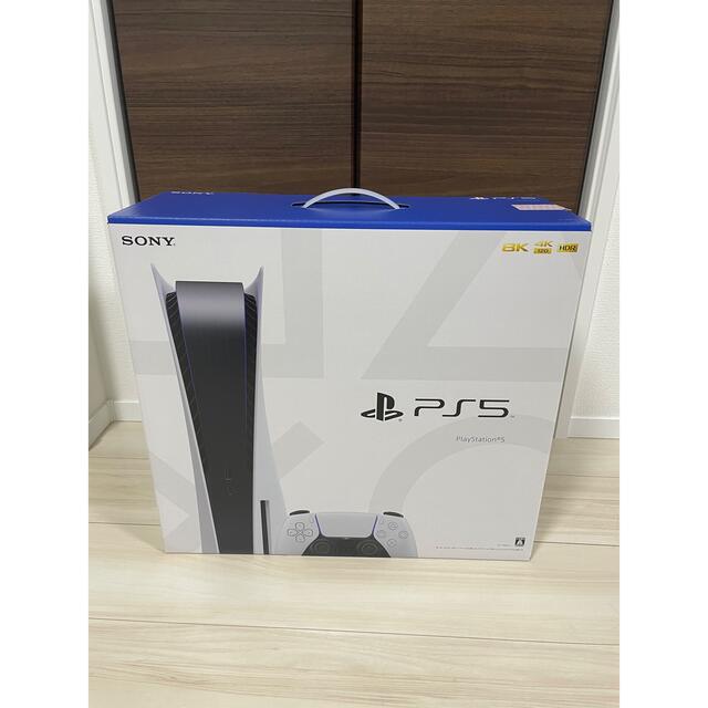 PS5  本体  新品 未使用 通常版 ディスクドライブ