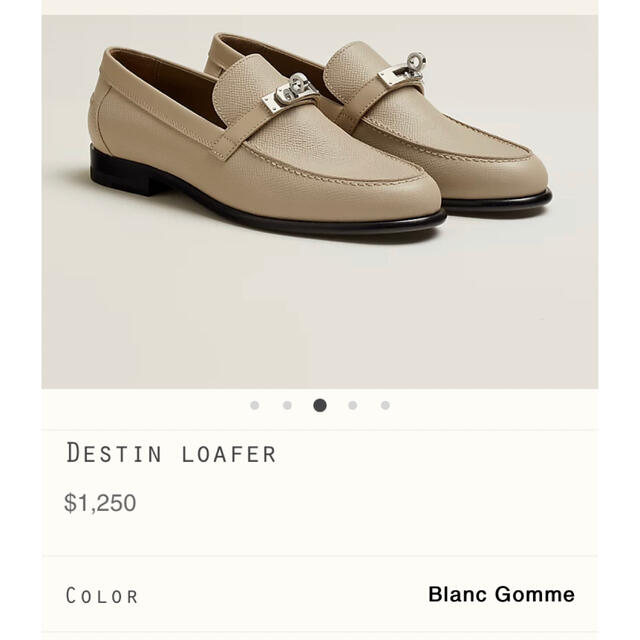 大きな取引 Hermes - お値下げしましたエルメス モカシン デスタン