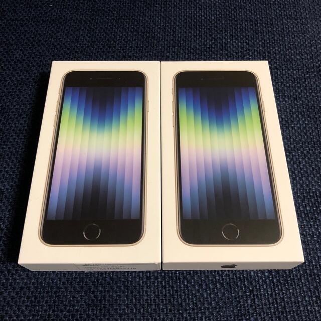 卸し売り購入 iPhone - iPhone SE 64G 第3世代 2台 スマートフォン本体