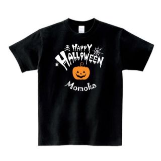 ネーム入り🎃Halloween Tシャツ👻(その他)