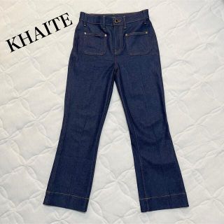 ユナイテッドアローズ(UNITED ARROWS)の【美品♡】KHAITE ケイト　クロップド　ステッチデニム　ポケット(デニム/ジーンズ)