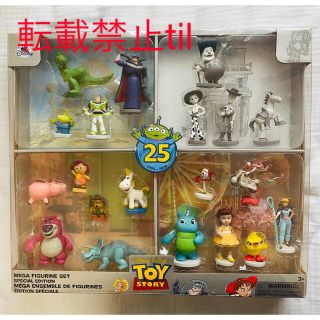 ディズニー(Disney)の未使用　トイストーリー　25th 限定発売　フィギュア　セット　ラウンドアップ(キャラクターグッズ)