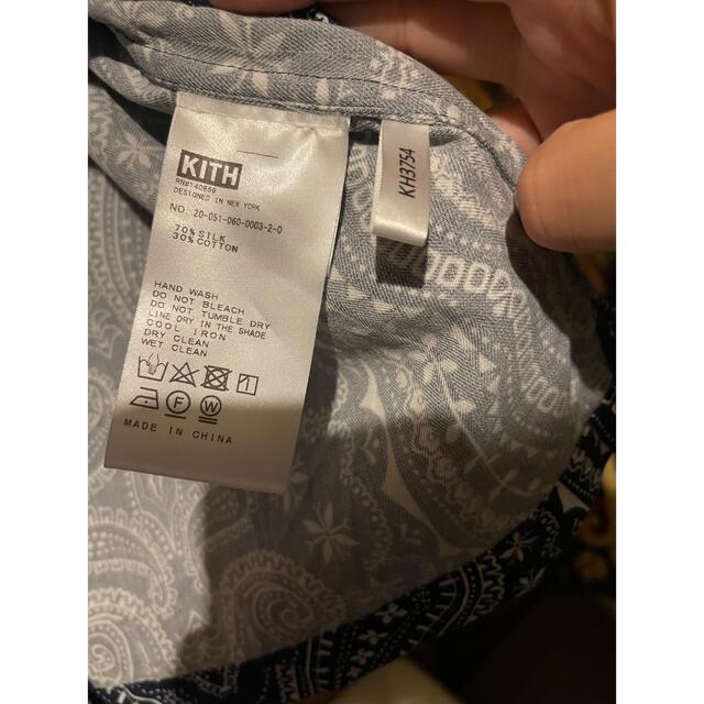 値下げ不可　KITH シルク混　上下セット