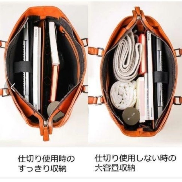 新品未使用品　トートバッグ　本革　鞄　大容量 メンズのバッグ(トートバッグ)の商品写真