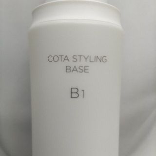 コタアイケア(COTA I CARE)のcota コタ スタイリング ベース b1(トリートメント)