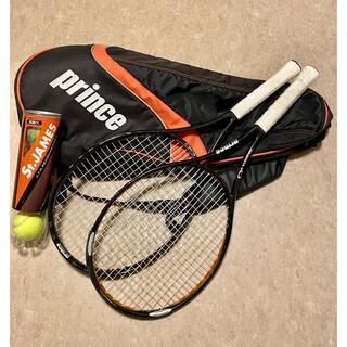 テニスラケット2本セットとラケットケース(ラケット)