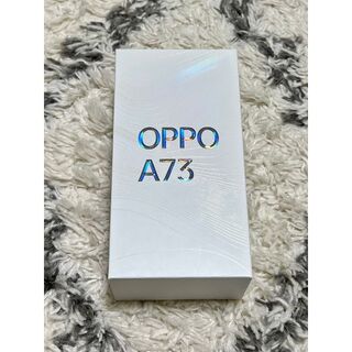 オッポ(OPPO)のOPPO A73 ネービーブルー 楽天版SIMフリー(スマートフォン本体)