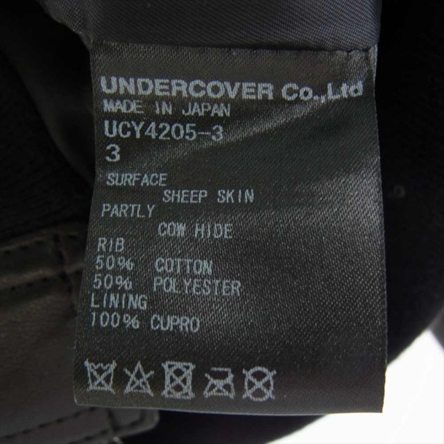 UNDERCOVER アンダーカバー レザージャケット 20SS UCY4205-3 Future is the Past シープレザーブルゾンライダース ジャケット ブラック系 3 4