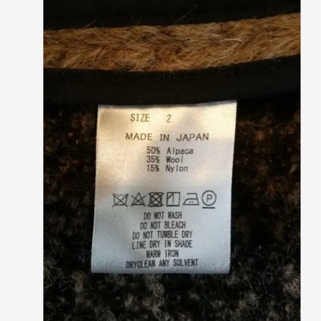MARKAWEAR(マーカウェア)のMARKAWARE CPO SHIRTS ALPAKA WOOL NYLON メンズのジャケット/アウター(ブルゾン)の商品写真