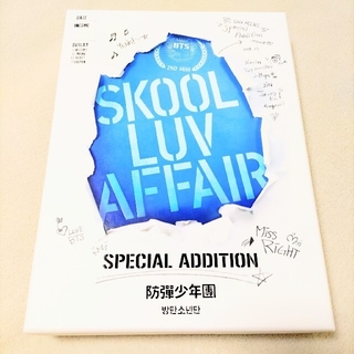 防弾少年団(BTS) - BTS Skool Luv Affair SPECIALADDITION DVD