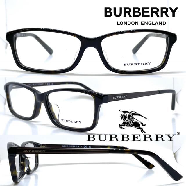 BURBERRY(バーバリー)のBurberry バーバリー メガネ フレーム BE2217D 3002 ハバナ メンズのファッション小物(サングラス/メガネ)の商品写真