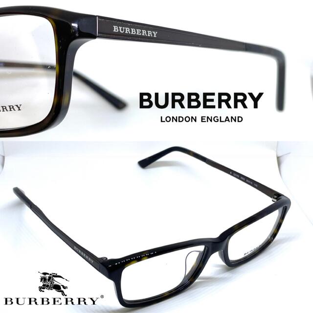 BURBERRY(バーバリー)のBurberry バーバリー メガネ フレーム BE2217D 3002 ハバナ メンズのファッション小物(サングラス/メガネ)の商品写真