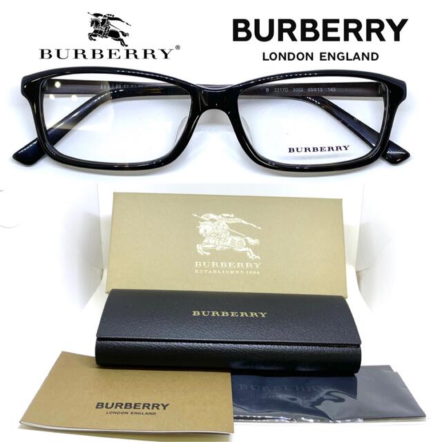 BURBERRY(バーバリー)のBurberry バーバリー メガネ フレーム BE2217D 3002 ハバナ メンズのファッション小物(サングラス/メガネ)の商品写真