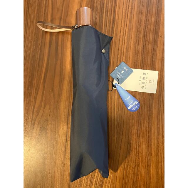 ミラトーレ 折り畳み傘 メンズのファッション小物(傘)の商品写真