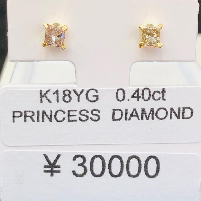 DE-22316 K18YG ピアス プリンセスダイヤモンド - ピアス