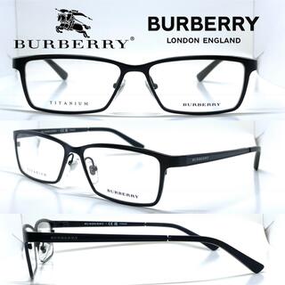 バーバリー(BURBERRY)のBurberry バーバリー メガネ BE1292TD 1007 マットブラック(サングラス/メガネ)