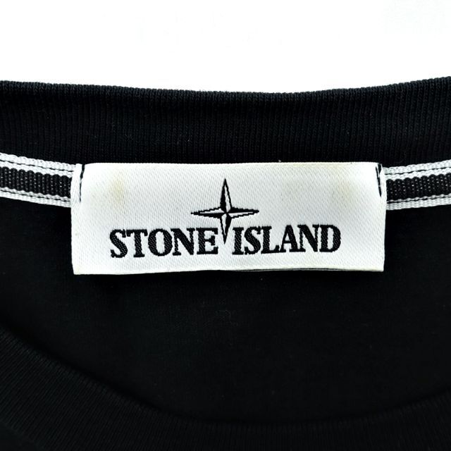 STONE ISLAND(ストーンアイランド)のSTONE ISLAND 20ss Side Print S/S Tee メンズのトップス(Tシャツ/カットソー(半袖/袖なし))の商品写真