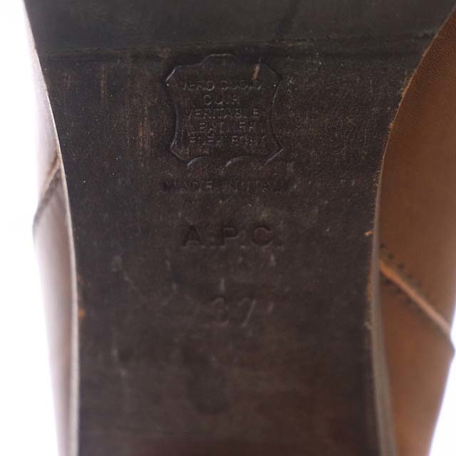 A.P.C(アーペーセー)のアーペーセー ロングブーツ ラウンドトゥ レザー 37 23.5cm 茶 レディースの靴/シューズ(ブーツ)の商品写真