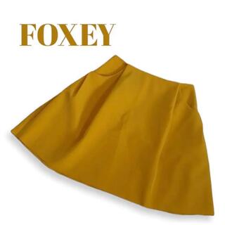 フォクシー(FOXEY)のフォクシーニューヨーク、マスタードカラーのスカート、サイズ38.M.FOXEY(ひざ丈スカート)