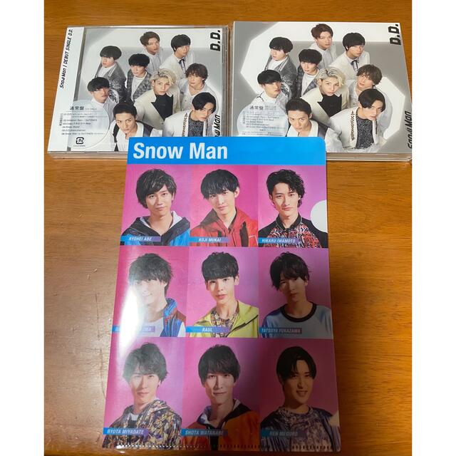 Snow Man(スノーマン)の祝スノマニミリオン！‪Snow Man‬ D.D.通常版2種＋クリアファイル エンタメ/ホビーのDVD/ブルーレイ(アイドル)の商品写真