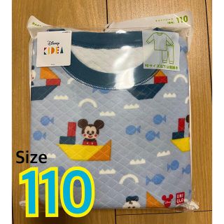 ユニクロ(UNIQLO)のユニクロ ディズニー キルトパジャマ 110(その他)