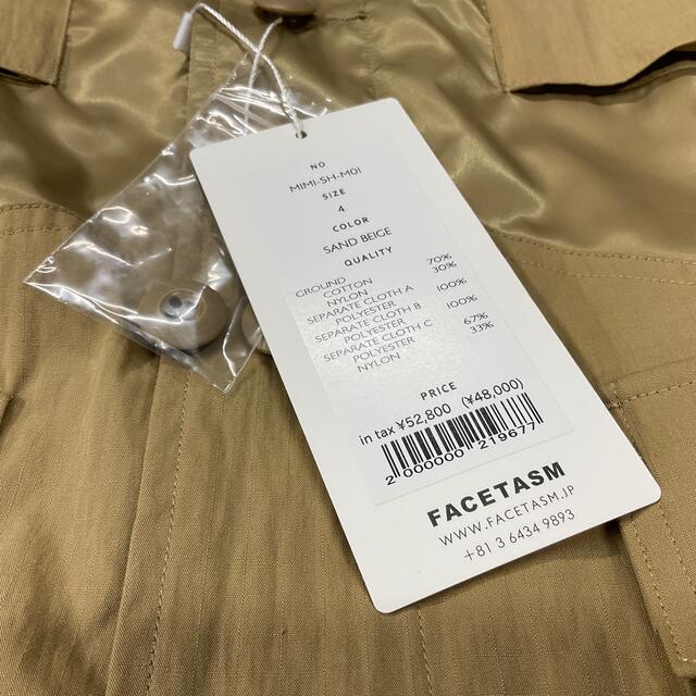 FACETASM NYLON PATCHWORK ARMY SHIRT