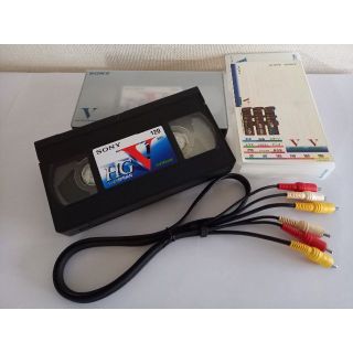 ソニー(SONY)のSONY ソニー VHSビデオテープハイグレード120分2巻+RCA端子(その他)