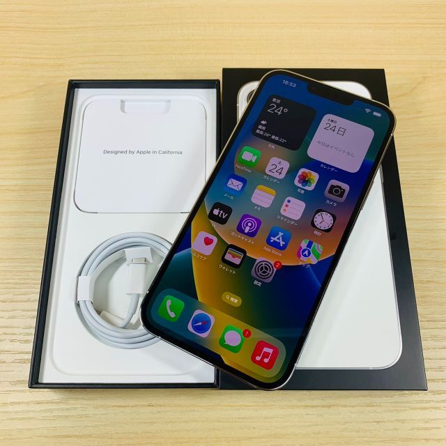 超美品 iPhone13 Pro Max 1TB SilverBL98%P125