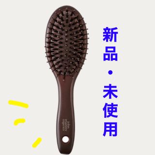 ジョンマスターオーガニック(John Masters Organics)のコンボパドルブラシ ミニ　新品・未使用(ヘアブラシ/クシ)