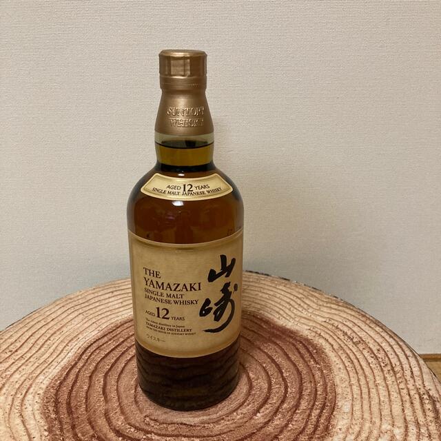 山崎　12年　７００ml サントリー