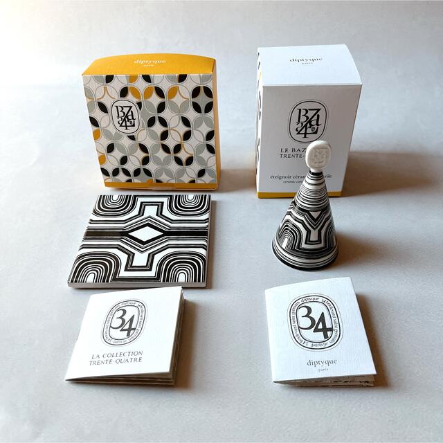 diptyque ディプティック キャンドルスタンド スナッファー アクセサリー