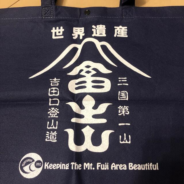 富士山　世界遺産　記念不織布バッグ メンズのバッグ(エコバッグ)の商品写真