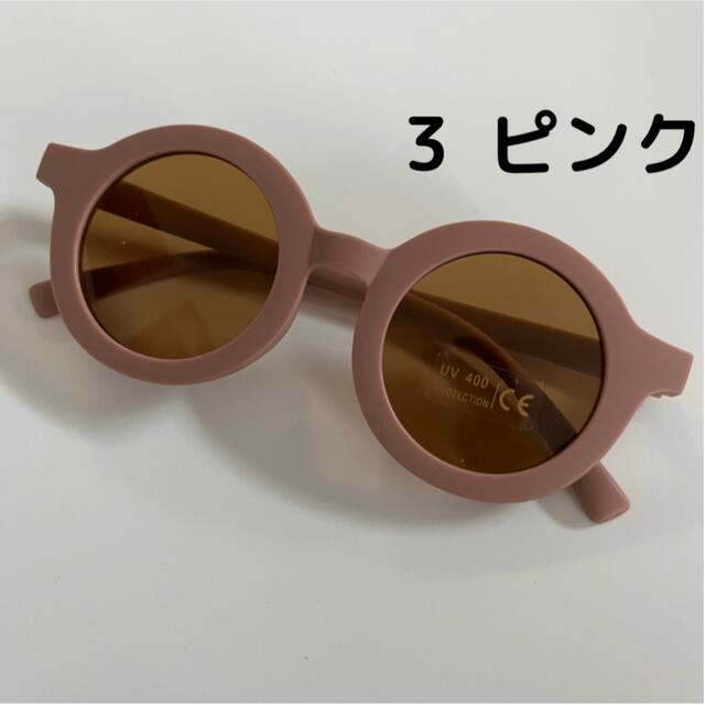 ベビー キッズ サングラス UVカット加工 丸メガネ 韓国子供服 くすみカラー キッズ/ベビー/マタニティのこども用ファッション小物(サングラス)の商品写真