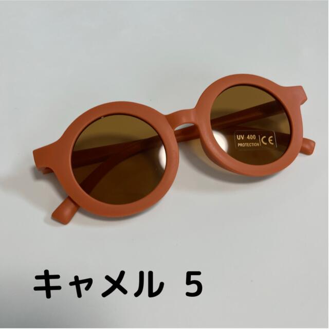 ベビー キッズ サングラス UVカット加工 丸メガネ 韓国子供服 くすみカラー キッズ/ベビー/マタニティのこども用ファッション小物(サングラス)の商品写真