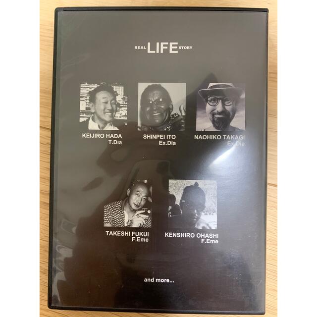 Amway(アムウェイ)のアムウェイDVD  LIFE 3枚セット エンタメ/ホビーのDVD/ブルーレイ(その他)の商品写真