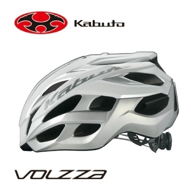 OGK(オージーケー)のOGK Kabuto VOLZZA 新品ヘルメット L/XL スポーツ/アウトドアの自転車(その他)の商品写真