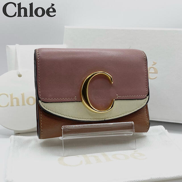 大感謝セール】 三つ折り財布 レザー Chloé 美品 - Chloe クロエシー