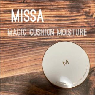 MISSHA - MISSA クッションファンデ【ケースのみ】