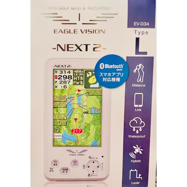 イーグルビジョン NEXT2 Type Lゴルフ
