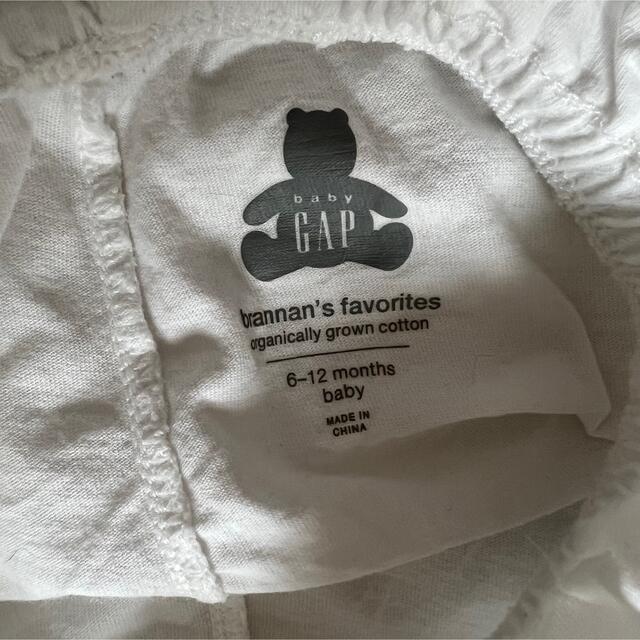 babyGAP(ベビーギャップ)のGAP ベビーブルマ キッズ/ベビー/マタニティのベビー服(~85cm)(パンツ)の商品写真