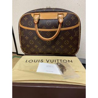 ルイヴィトン(LOUIS VUITTON)のヨシ様 専用です(ハンドバッグ)