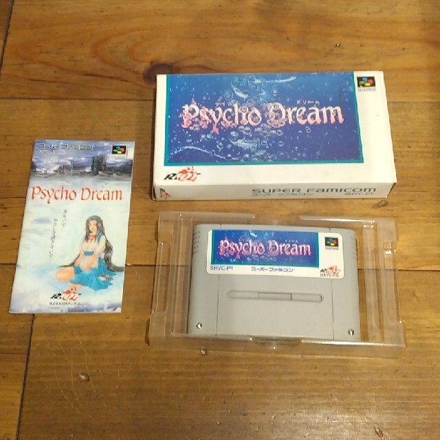 Psycho Dream サイコドリーム スーファミ 箱 説明書付-