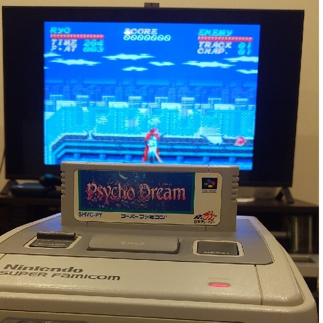 Psycho Dream サイコドリーム スーファミ 箱 説明書付-