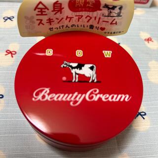 COW - 限定品☘ 赤箱   ビューティークリーム 牛乳石鹸 ☺︎ 中川政七商店